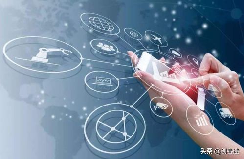 内置AI与5G商用 智能手机成拉动数字经济发展的第一驾马车